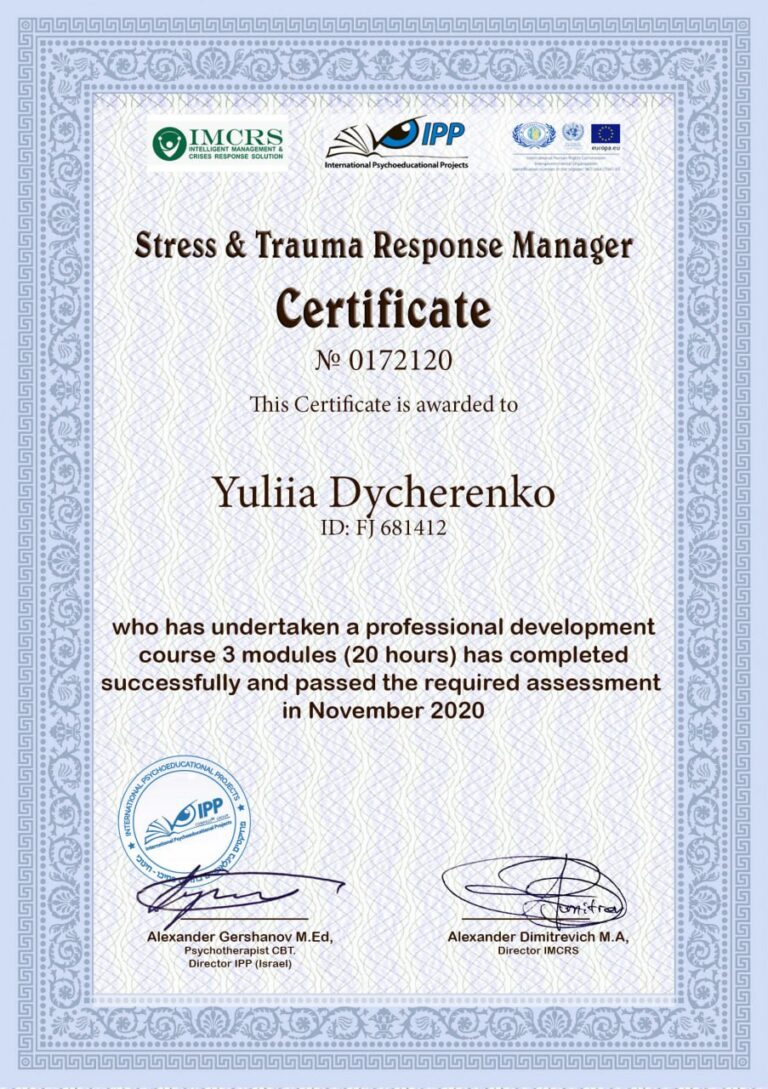 Stress & Trauma Response Manager